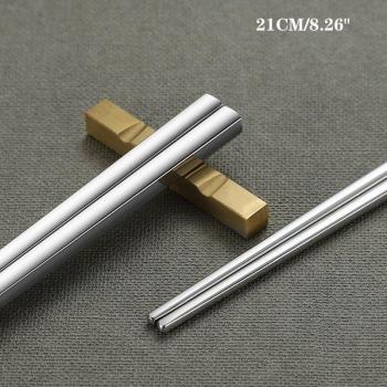 Palillos Chinos Antideslizantes Acero Inoxidable 304 - 5 Pares