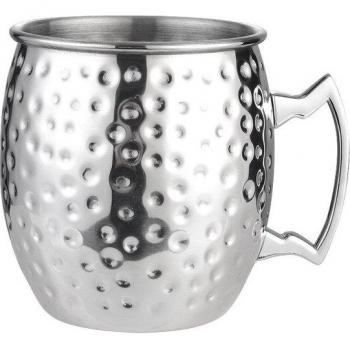 Moscow Mule Cocktail Mug 550ml Copper Plated
