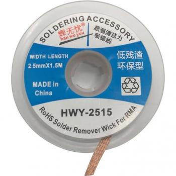 Desoldering Wick 2.5mm