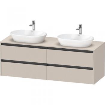 Duravit Ketho.2 Wandhängender Waschtischunterschrank 4 Auszüge