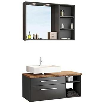 HELD MÖBEL Waschtisch-Set 90 x 41 x 18 cm (B/H/T)