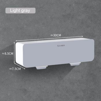 Wall-mounted Seasoning Organizer