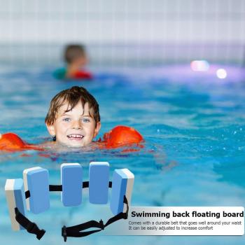 EVA Floating Swim Training Board