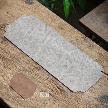 AquaGuard Teatowel