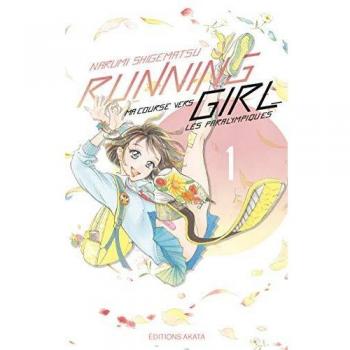 Running Girl Tome 1  - Tankobon
