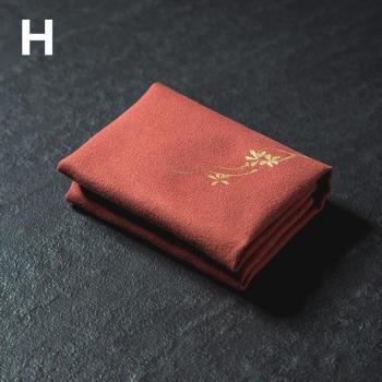 Bol & Théière Ensemble Broderie Vintage