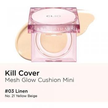 Clio Kill Cover Mesh Glow Cushion Set #03 Linen