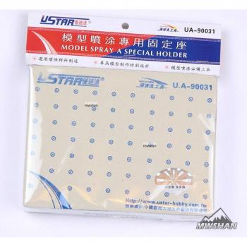 Accesorio de Pintura Ustar 90031