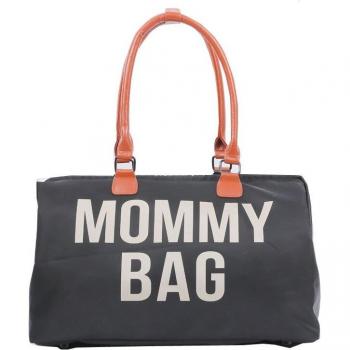 Fourre‑tout Maman Pratique