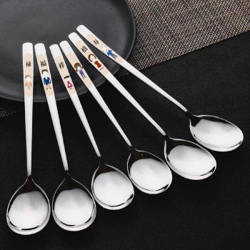 304 Stainless Steel Long Handle Rice Soup Spoon