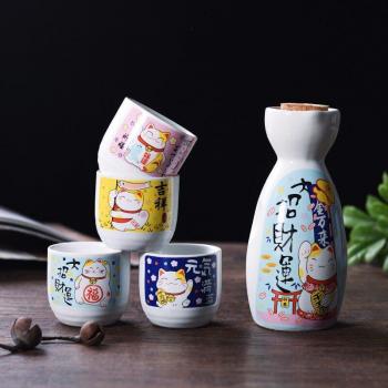 Tazas de Vino Botella Sakura