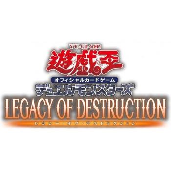 Yu-Gi-Oh Duel Monsters: Legacy of Destruction Edition