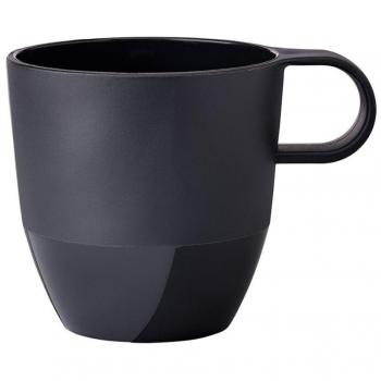 Taza Silueta de Mepal 300 ml