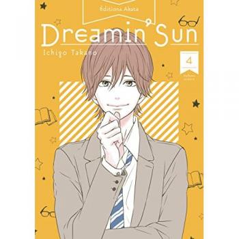 Dreamin' Sun - Nouvelle édition - Tome 4 (VF) (Manga)
