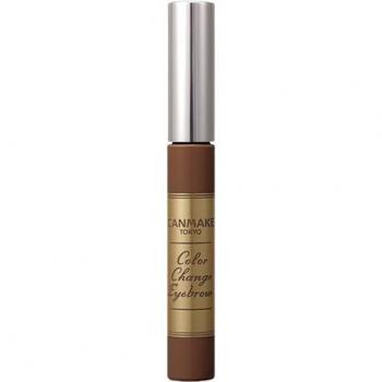 Ida Laboratories CAMMAKE Eyebrow Color 06 Natural Brown