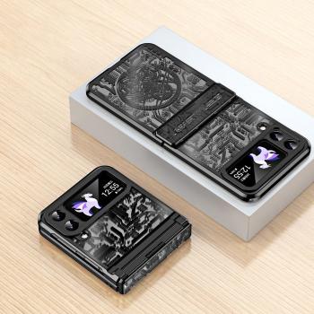 Housse antichoc Samsung Z Flip 5