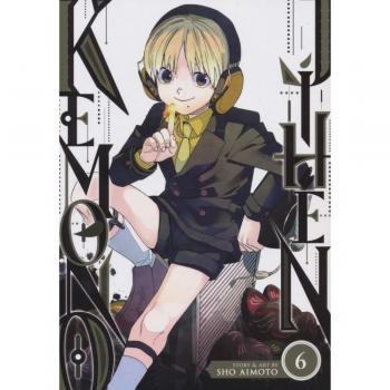 Sho Aimoto Kemono Jihen Vol. 6