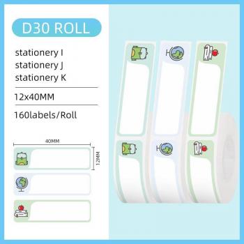 Phomemo Adhesive Labels for D30 Label Maker - 3 Rolls