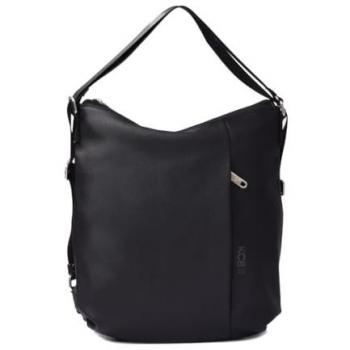 Bolso de hombro multiposición KCB Strong con cremallera