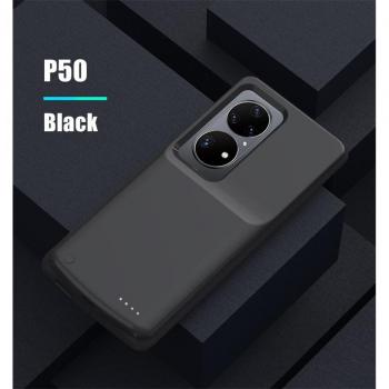 Funda Cargador Batería Externa 6800mAh para Huawei P50 Pro