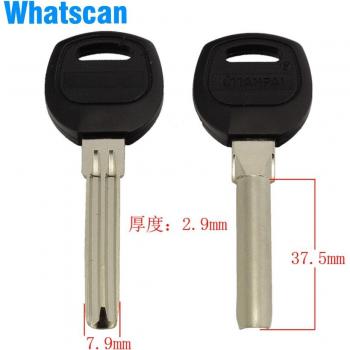 B102 Semicircle Slot Blank Key Glue for BAODEAN