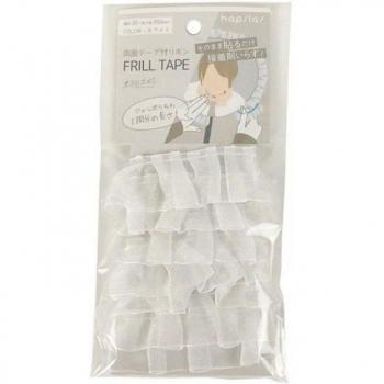 Oshi Katsu White Ribbon with Adhesive Tape