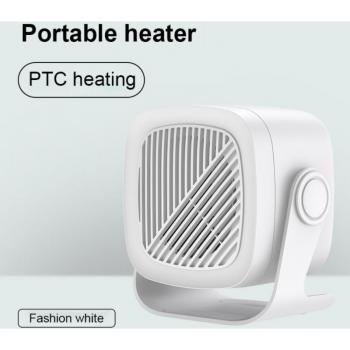 Mini Desk Electric Fan Heater