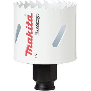 Scie cloche Bi-Métal EzyChange 51 mm Makita B-11405