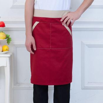 Unisex Spliced Pocket Chef Apron