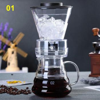 Cafetera de Hielo de Vidrio