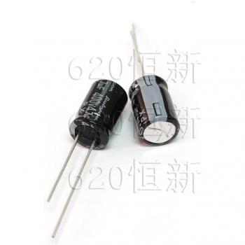 Rubycon 4.7UF 400V Electrolytic Capacitor - 20pcs/50pcs