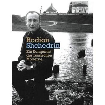 Rodion Shchedrin