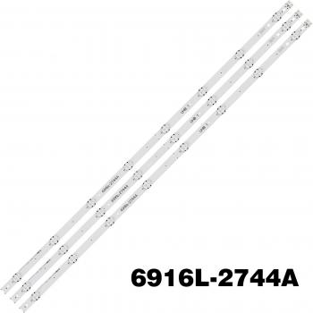 LG 43 LED Backlight Strip – Model 43UH603V