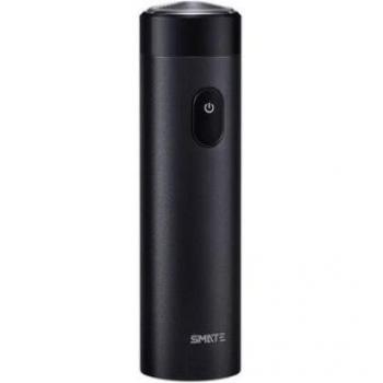 Xiaomi Xumei Mini Electric Shaver