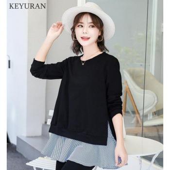 Korean Long Sleeve Pregnancy Shirt