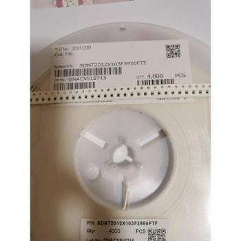 SMD Inductor 0603 4000PCS SDCL1608C1N2STF 1.2nH ±0.3nH