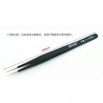 VETUS TS ESD Anti-Static Eyelash Tweezers