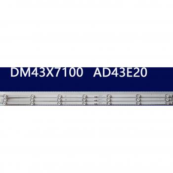 Luz Retroilumina DM43X7100