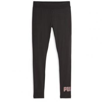 Leggings Sportivi Donna Ess+ Metallic Oro/Nero Taglia M
