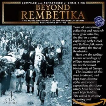 Beyond Rembetika