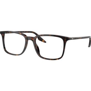 Ray-Ban RX5421 2012 Men's Eyeglasses Tortoiseshell Size 53 (Frame Only) - Blue Light Block Available