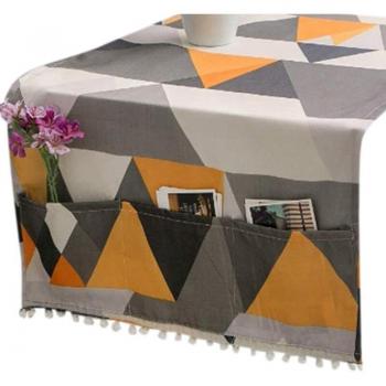 Refrigerator Dust Cover