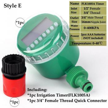 Electronic Home Garden Ball Valve Water Timer