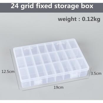 24-Compartment Plastic Bead Organizer