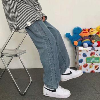 Pantalón Casual Coreano Hombre 1/4