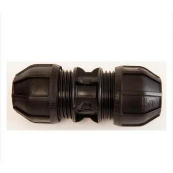 Philmac 15-21 x 20mm Transition Coupling 1032