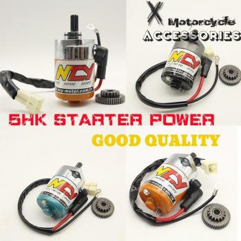 Yamaha ZY100 JOG100 RS100 RSZ100 Electric Starter Motor