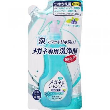Soft99 Brillen Shampoo Steriliserend EX Navulling 160ml