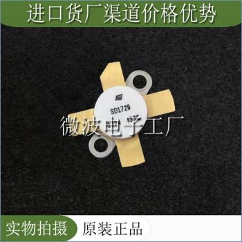 SD1729 High Frequency RF Amplifier Module