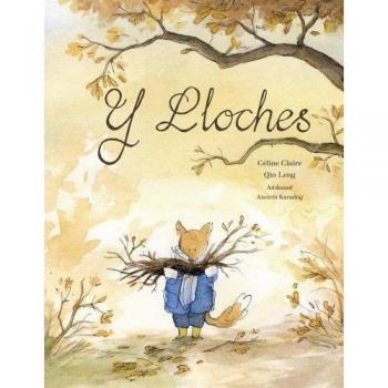 Y Lloches